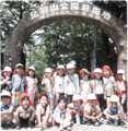 5月