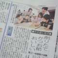 dscf29801
