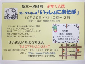 dscf51941