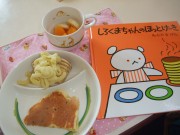 dscf5595