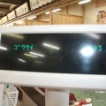 dscf0185
