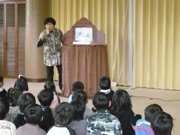 setchan1 setchan1