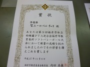p1030553