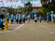 p1040475