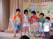 dscf4963