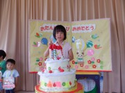 dscf4980