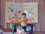 dscf4989