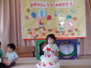 dscf4995
