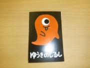 dscf3330 dscf3330