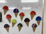 img_8521 img_8521